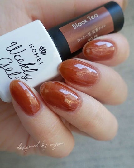 ウィークリージェル/HOMEI/ジェルネイルを使ったクチコミ(1枚目)