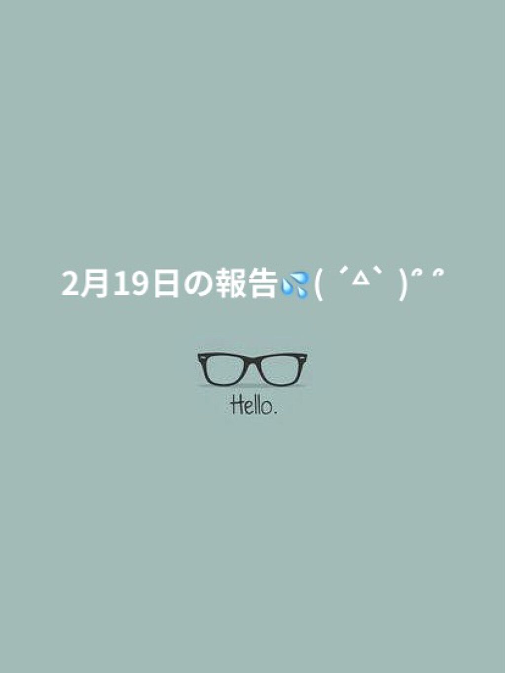 ケープ 3Dエクストラキープ 無香料/ケープ/ヘアスプレーを使ったクチコミ（1枚目）