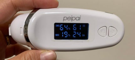 BARTH中性重炭酸フェイスマスク/BARTH/シートマスク・パックを使ったクチコミ(6枚目)