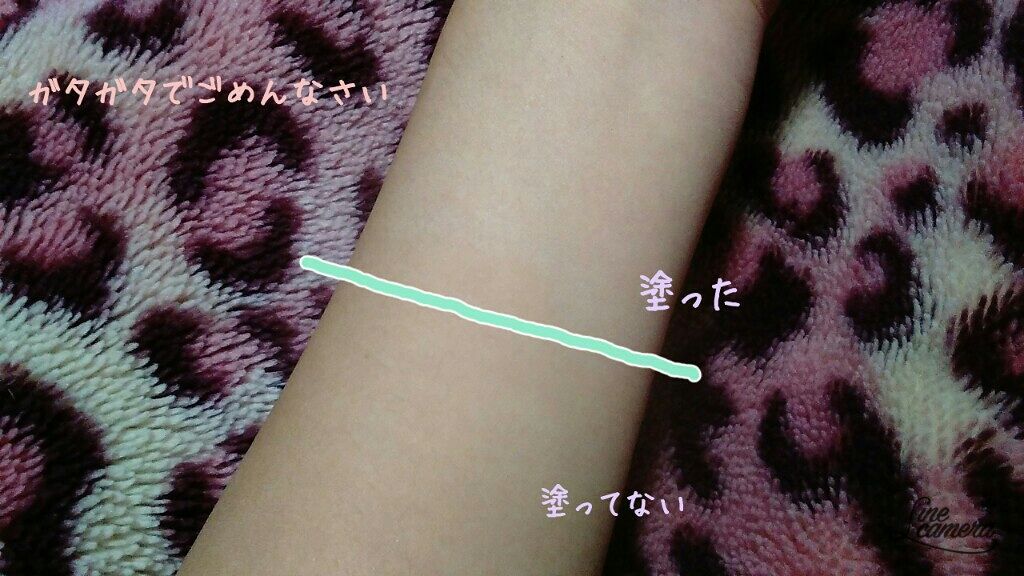 メーキャップ ベース クリーム/ちふれ/化粧下地を使ったクチコミ(3枚目)