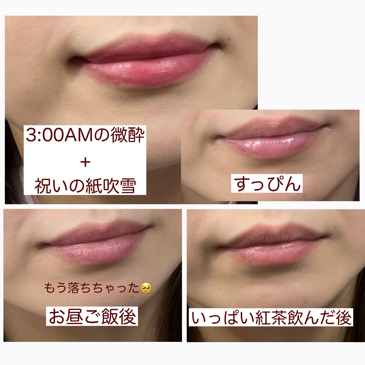 ケイト リップモンスター/KATE/口紅を使ったクチコミ（3枚目）