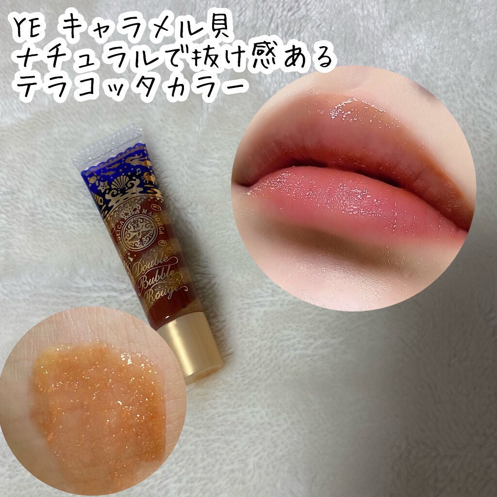 ナイストゥミーチュートランク/MAJOLICA MAJORCA/アイシャドウパレットを使ったクチコミ(7枚目)