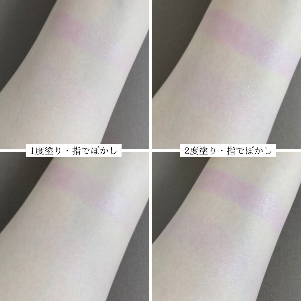 マルチグロウスティック/WHOMEE/ジェル・クリームチークを使ったクチコミ(8枚目)