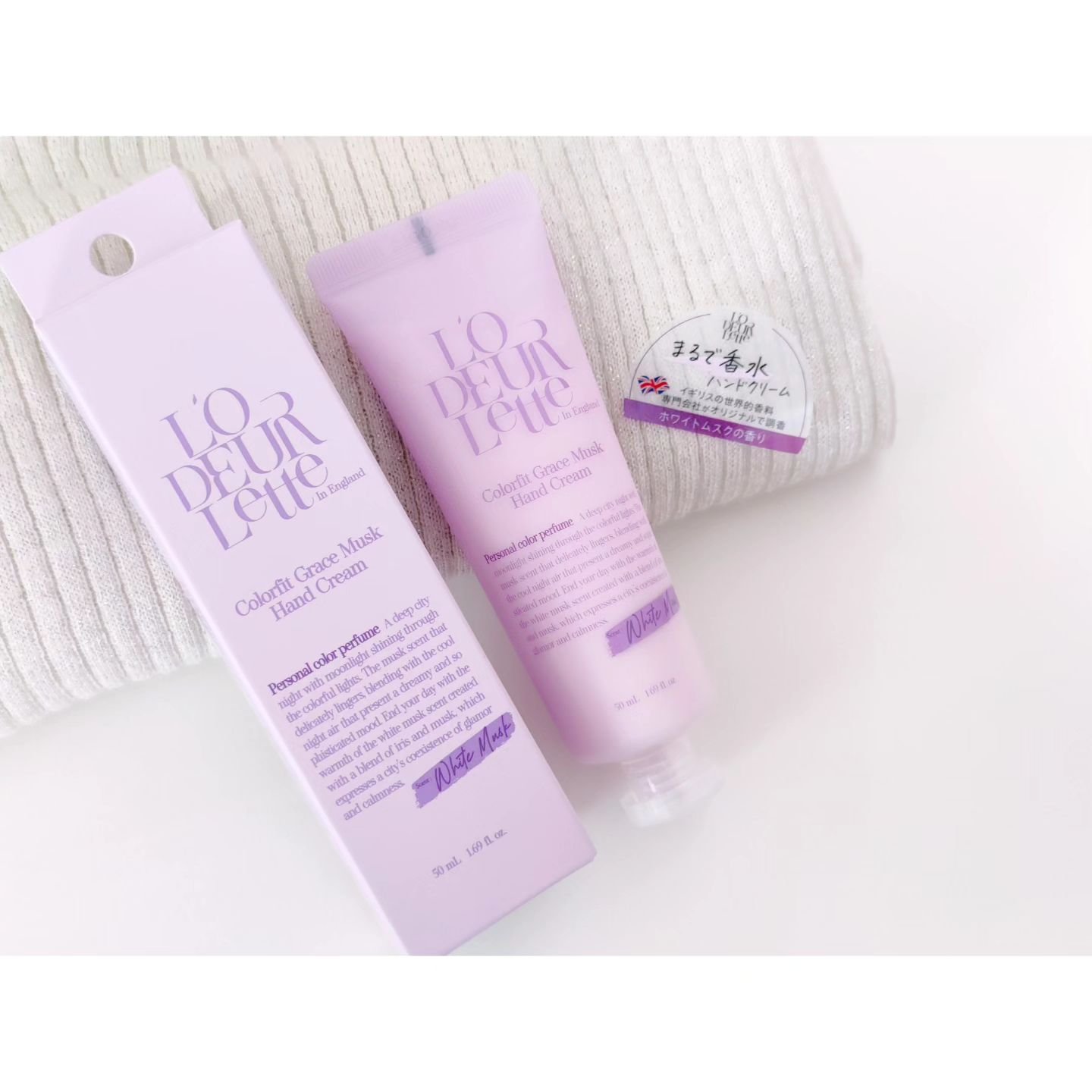 カラーフィットハンドクリーム/ロダレット/ハンドクリームを使ったクチコミ（1枚目）