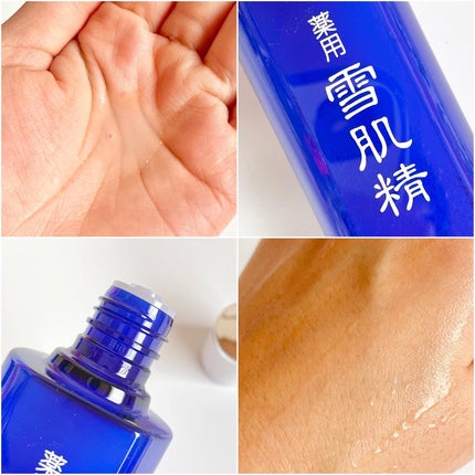 薬用 雪肌精/雪肌精/化粧水を使ったクチコミ(3枚目)