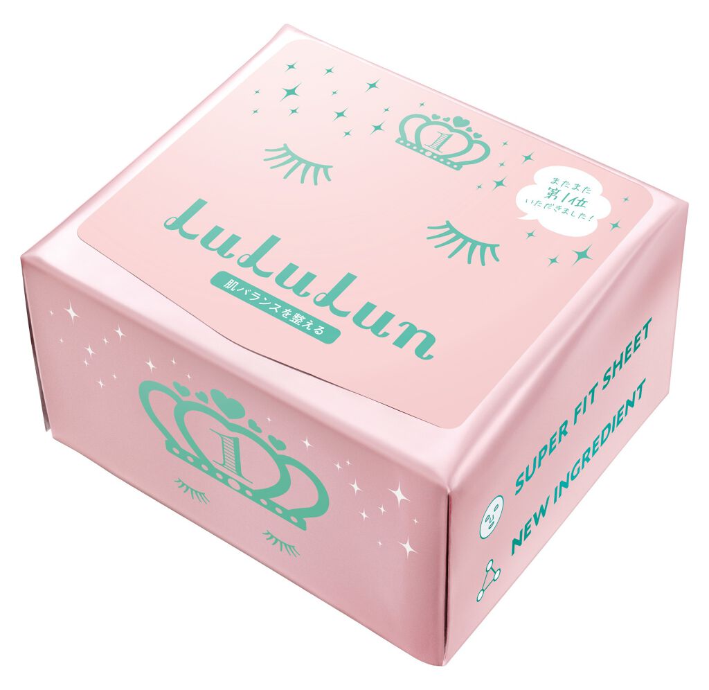 ルルルンプレシャス GREEN(バランス)【旧】/ルルルン/シートマスク・パックを使ったクチコミ(2枚目)