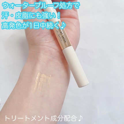 淡眉コンシーラー/シークレットサロン/眉マスカラを使ったクチコミ(3枚目)