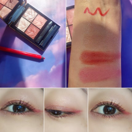 ヴィセ アヴァン リップ&アイカラー ペンシル/Visée/ペンシルアイライナーを使ったクチコミ(7枚目)