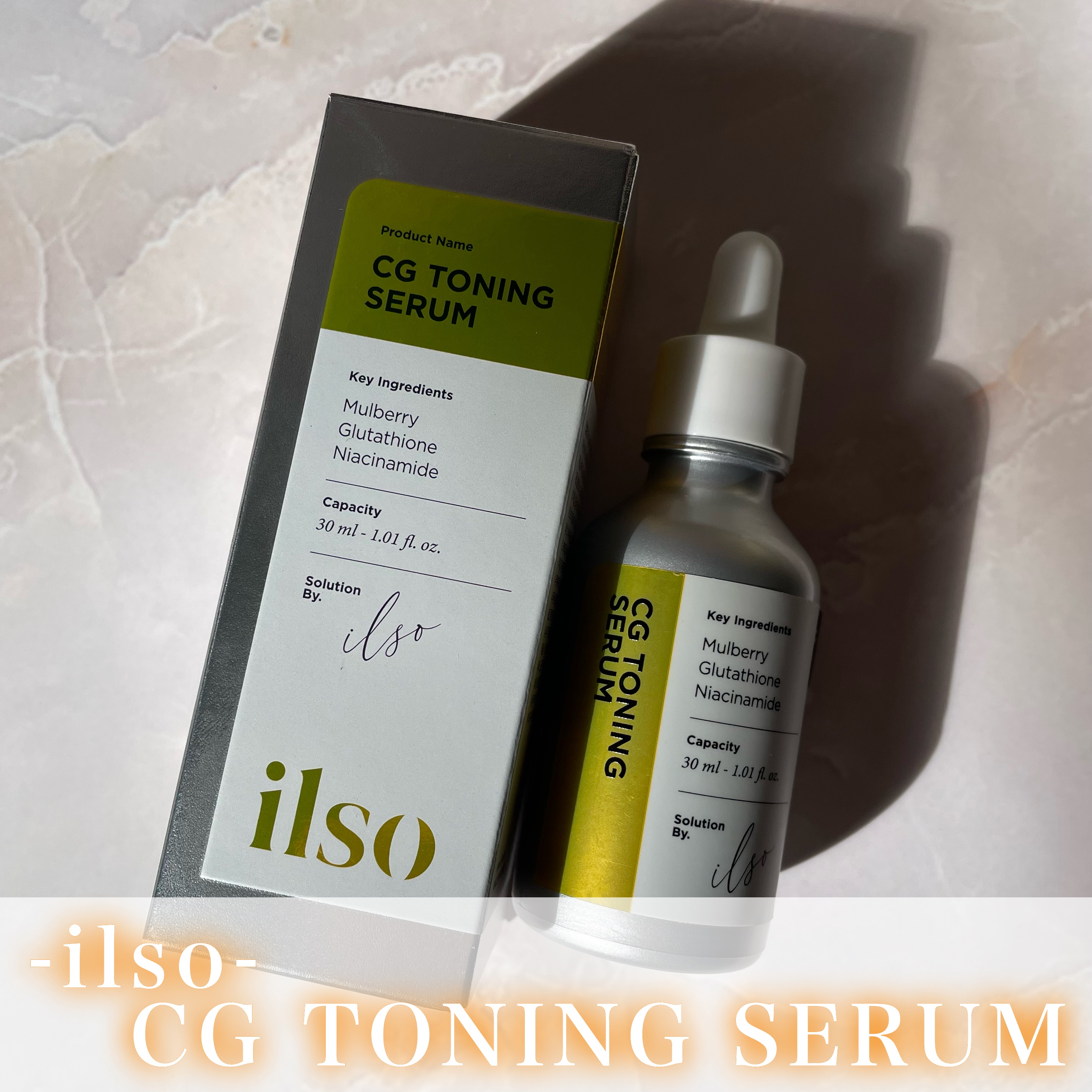 CGトーニングセラム/ilso/美容液を使ったクチコミ（2枚目）