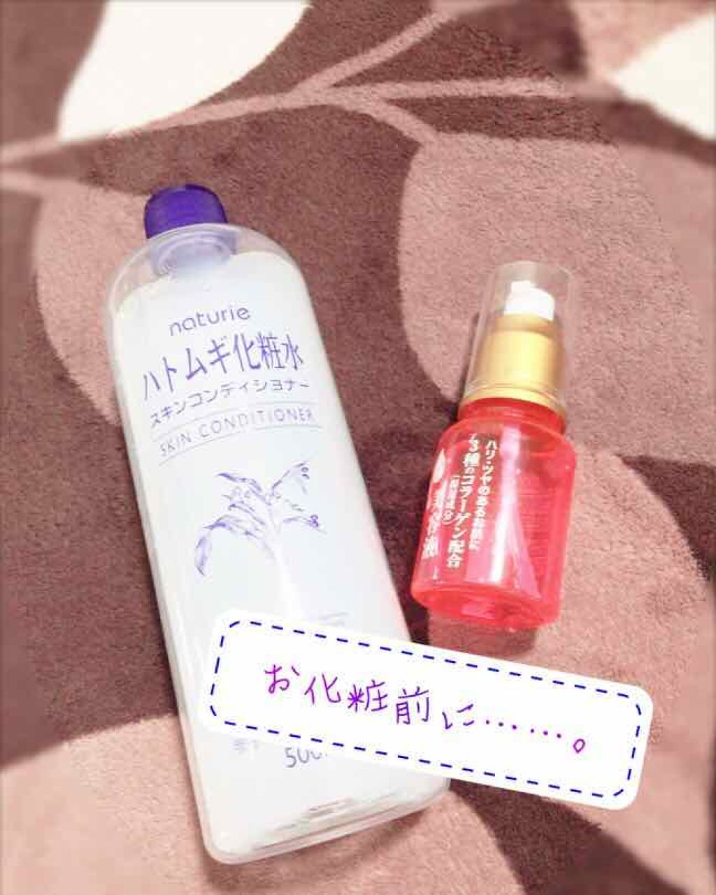 皮脂テカリお直し液/CEZANNE/化粧下地を使ったクチコミ（1枚目）