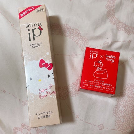 ベースケア エッセンス <土台美容液>/SOFINA iP/美容液を使ったクチコミ(4枚目)