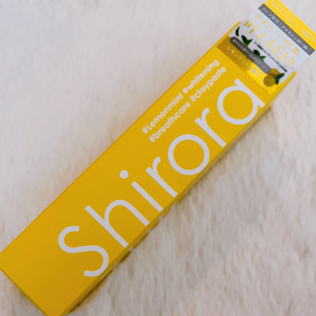 シローラクレイホワイトニング/Shirora/歯磨き粉を使ったクチコミ（2枚目）