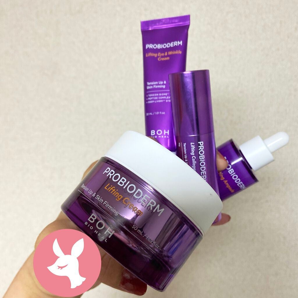 ピュア クレンジング オイル/manyo/オイルクレンジングを使ったクチコミ(3枚目)