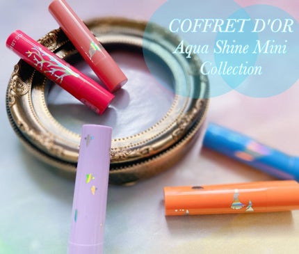 アクアシャインミニシャドウ/コフレドール/スティックアイシャドウを使ったクチコミ(1枚目)