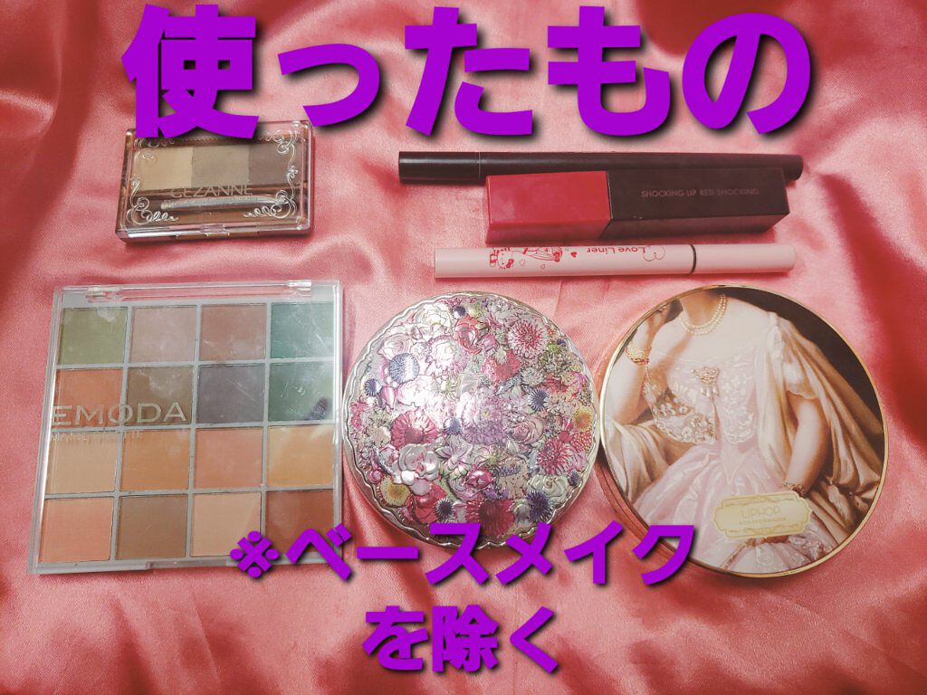 ノーズ＆アイブロウパウダー/CEZANNE/パウダーアイブロウを使ったクチコミ（2枚目）