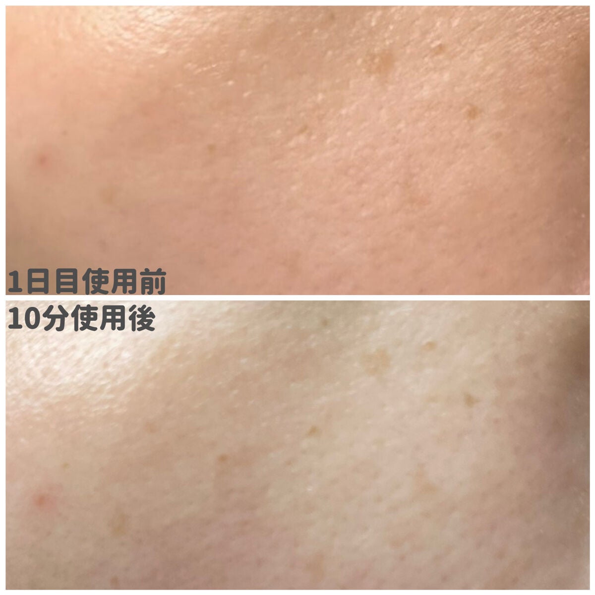 ヘデラヘリックス デイリー&クイック スージングマスク/Milk Touch/シートマスク・パックを使ったクチコミ(4枚目)