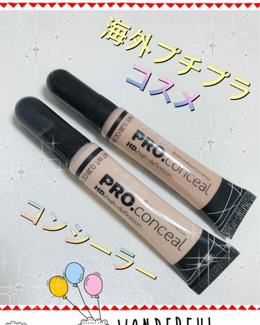 

❤️海外プチプラコスメ( ˘ ³˘)❤




海外のプチプラコスメLA girlのPRO concealer💜

筆タイプで🖌塗りやすく何と言っても安い‼️

私はビューティージョイントで4ドル💵