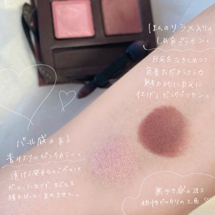 デュオ・ドゥ・ショコラアイズ/LUNASOL/アイシャドウパレットを使ったクチコミ(3枚目)