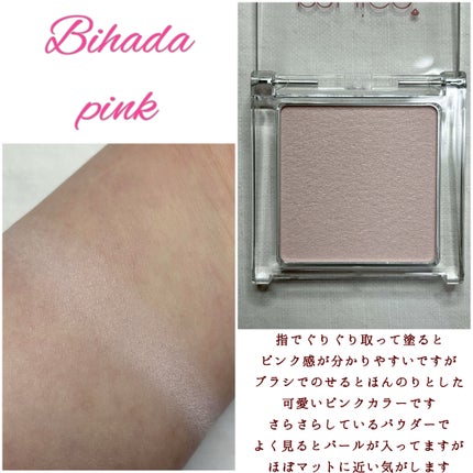 スポットメンテパウダー/muice/プレストパウダーを使ったクチコミ(3枚目)