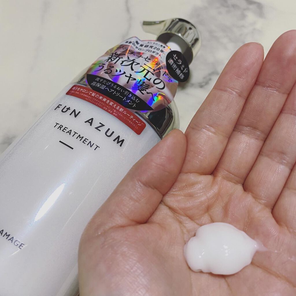 モイスト&ダメージリペア シャンプー/トリートメント/FUN AZUM/市販シャンプーを使ったクチコミ（3枚目）