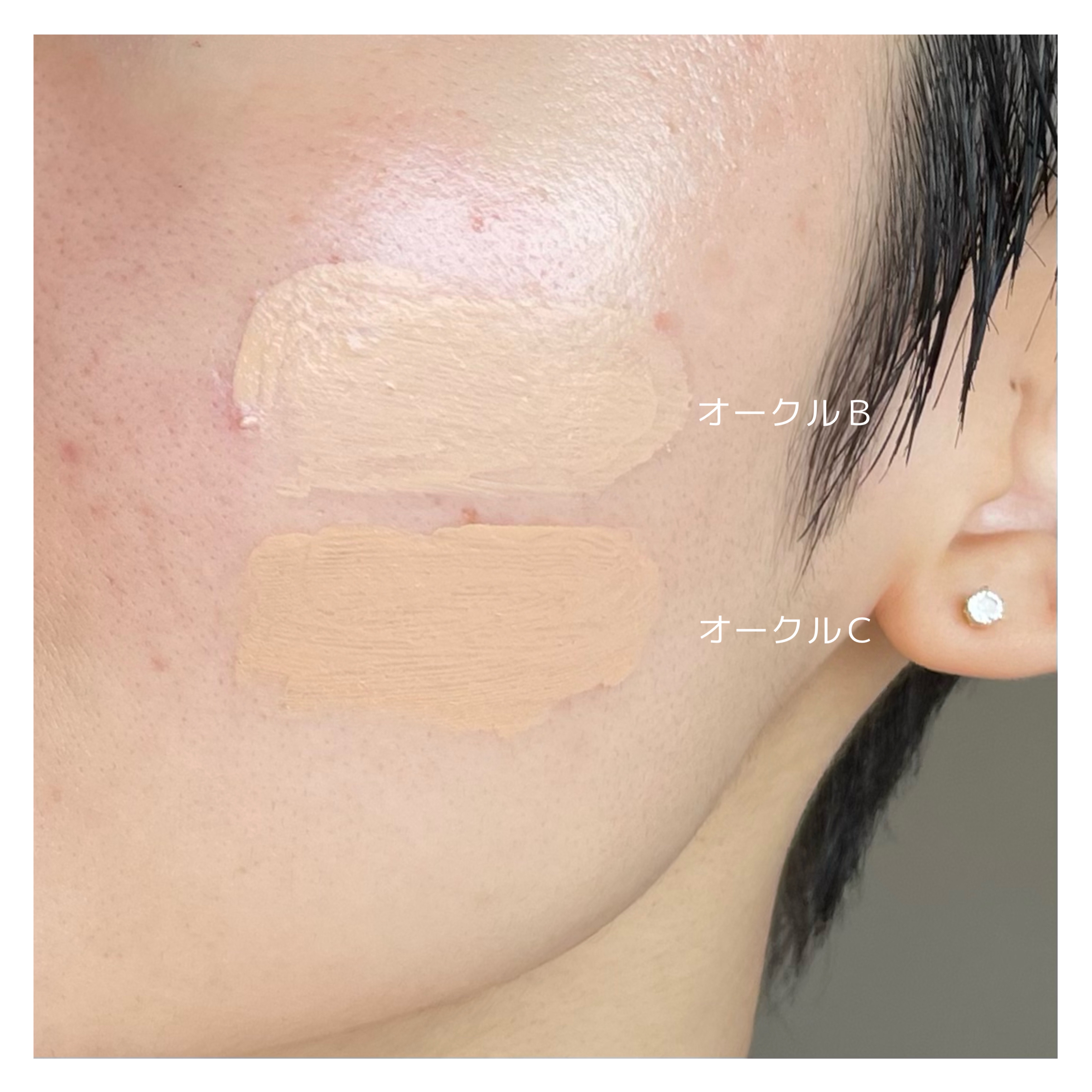 コンフォートスキン　ウェア/KANEBO/リキッドファンデーションを使ったクチコミ（3枚目）