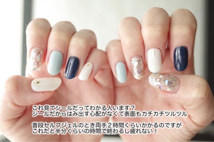 オホーラ ジェルランプ/ohora/ネイル用品を使ったクチコミ(3枚目)