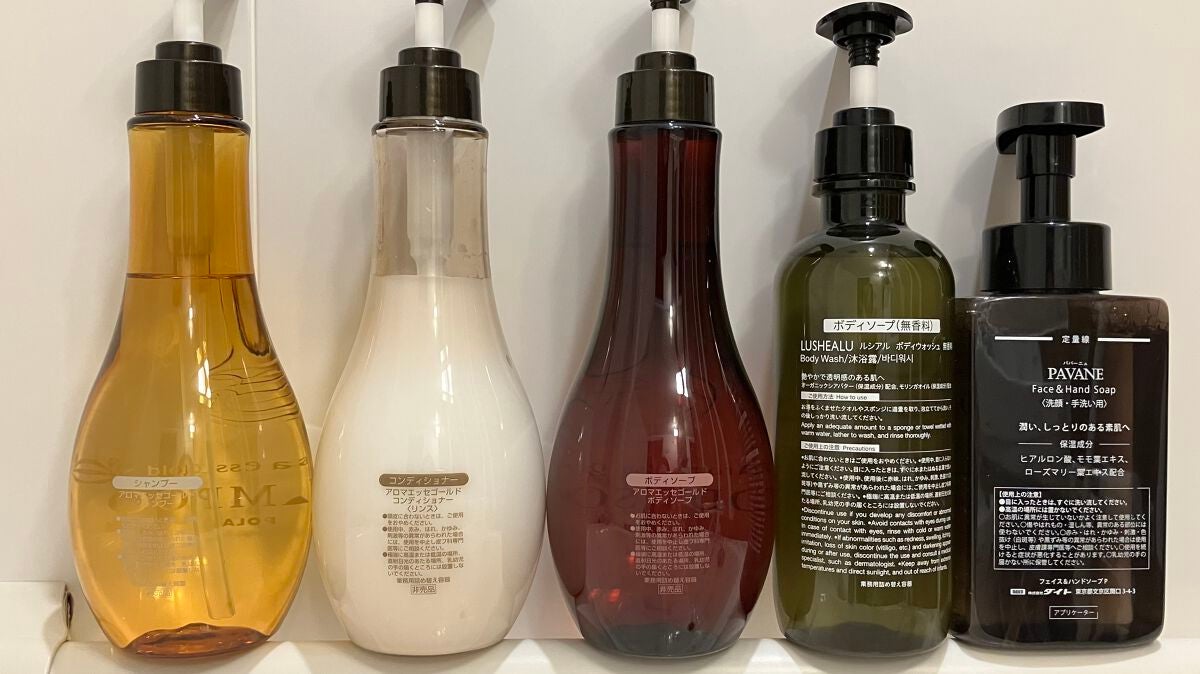 アロマエッセゴールド シャンプー/コンディショナー/aroma ess./市販シャンプーを使ったクチコミ(2枚目)
