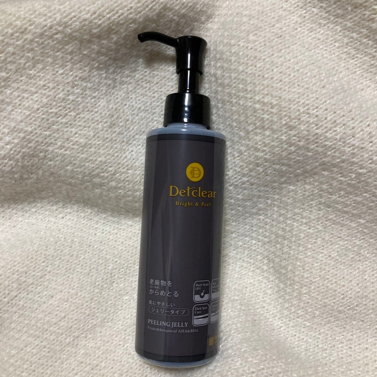DETクリア ブライト&ピール ピーリングジェリー<炭タイプ>/Detclear/ピーリングを使ったクチコミ(2枚目)