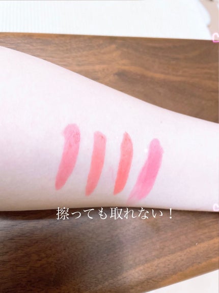 インク エアリー ベルベット/PERIPERA/口紅を使ったクチコミ(4枚目)