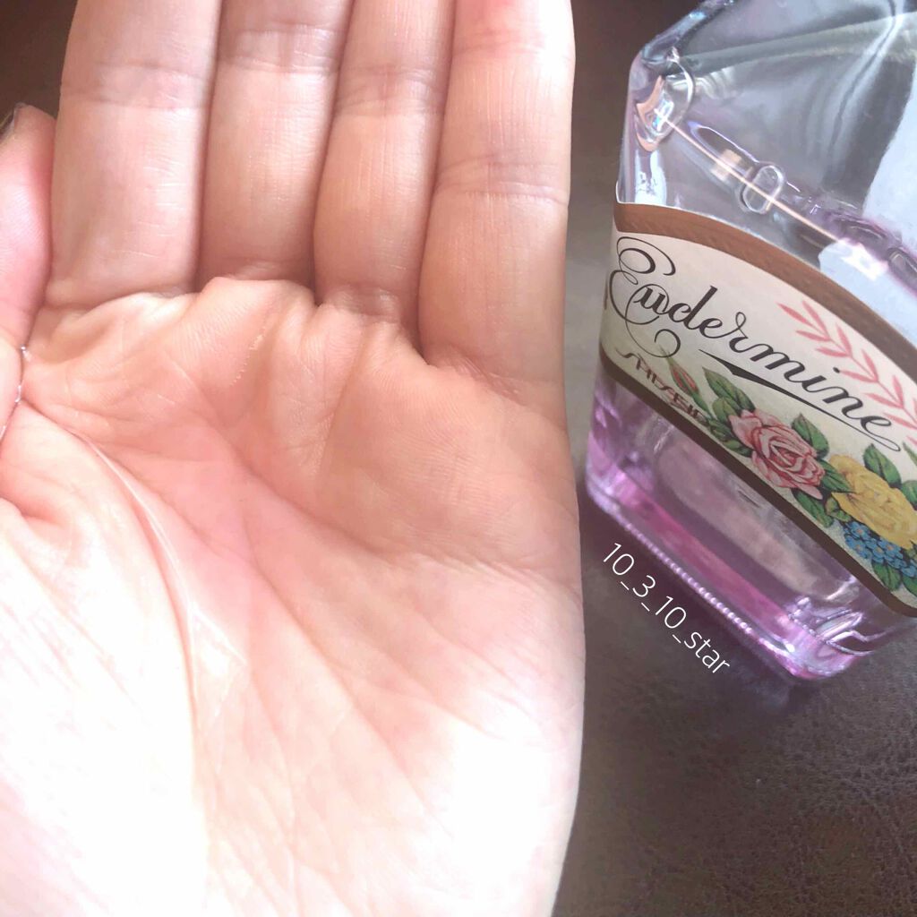 オイデルミン（N）/SHISEIDO/化粧水を使ったクチコミ（3枚目）