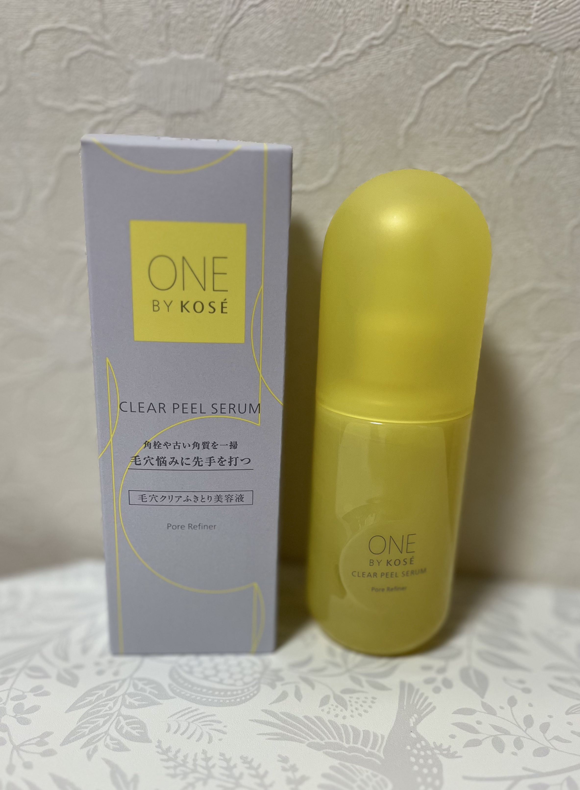 クリアピール セラム/ONE BY KOSE/美容液を使ったクチコミ（2枚目）