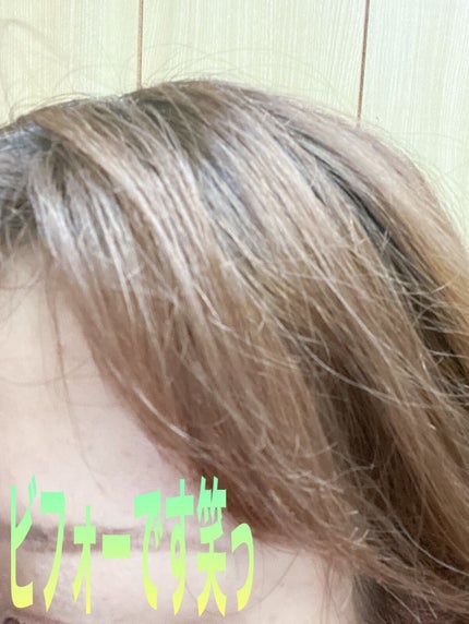 カラージェニック ミルキーヘアカラー (ちらっと白髪用)/サイオス/ヘアカラーを使ったクチコミ(2枚目)