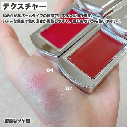 BRAYE LIPSLEEK/BRAYE/口紅を使ったクチコミ(4枚目)