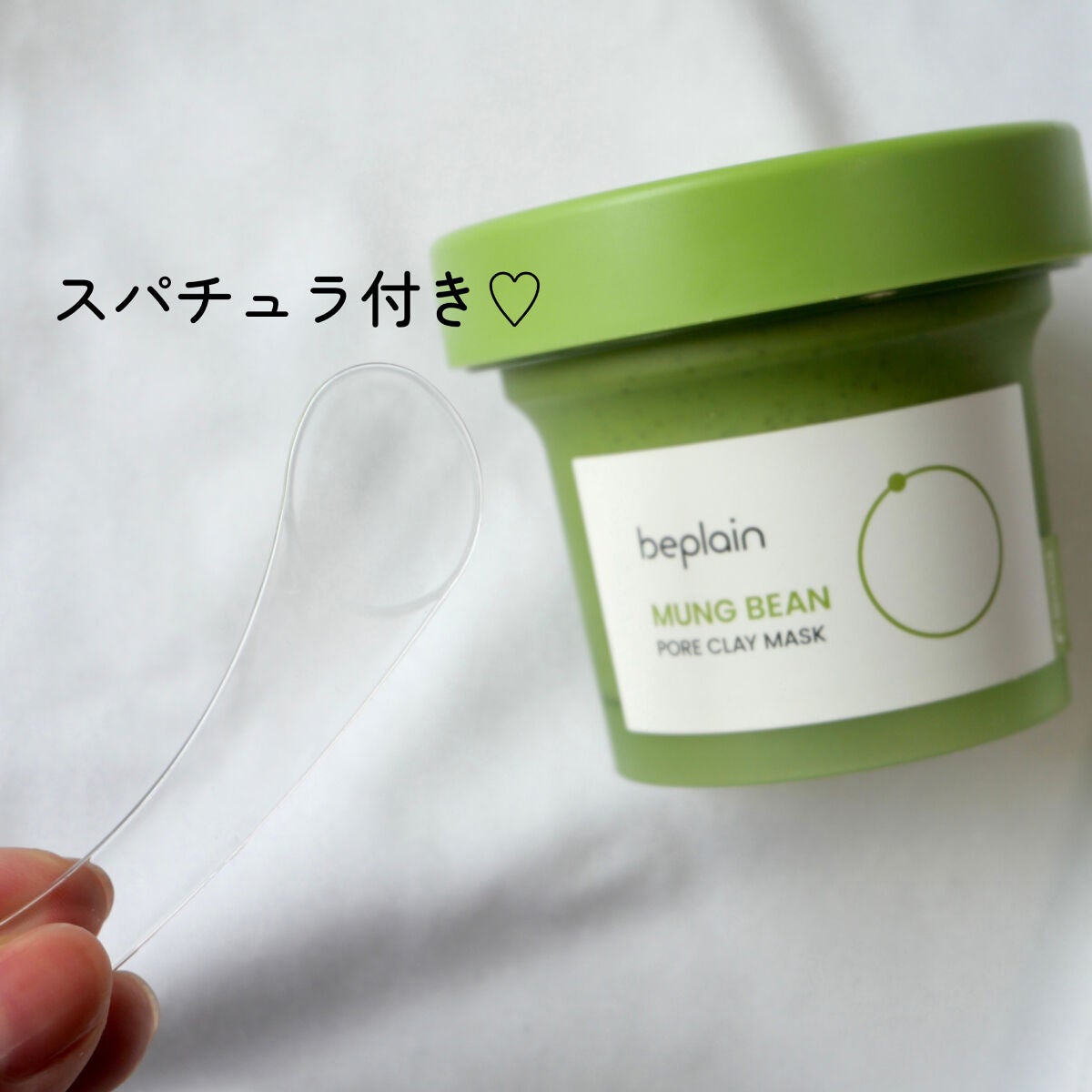 シカテロル美容液/beplain/美容液を使ったクチコミ(6枚目)