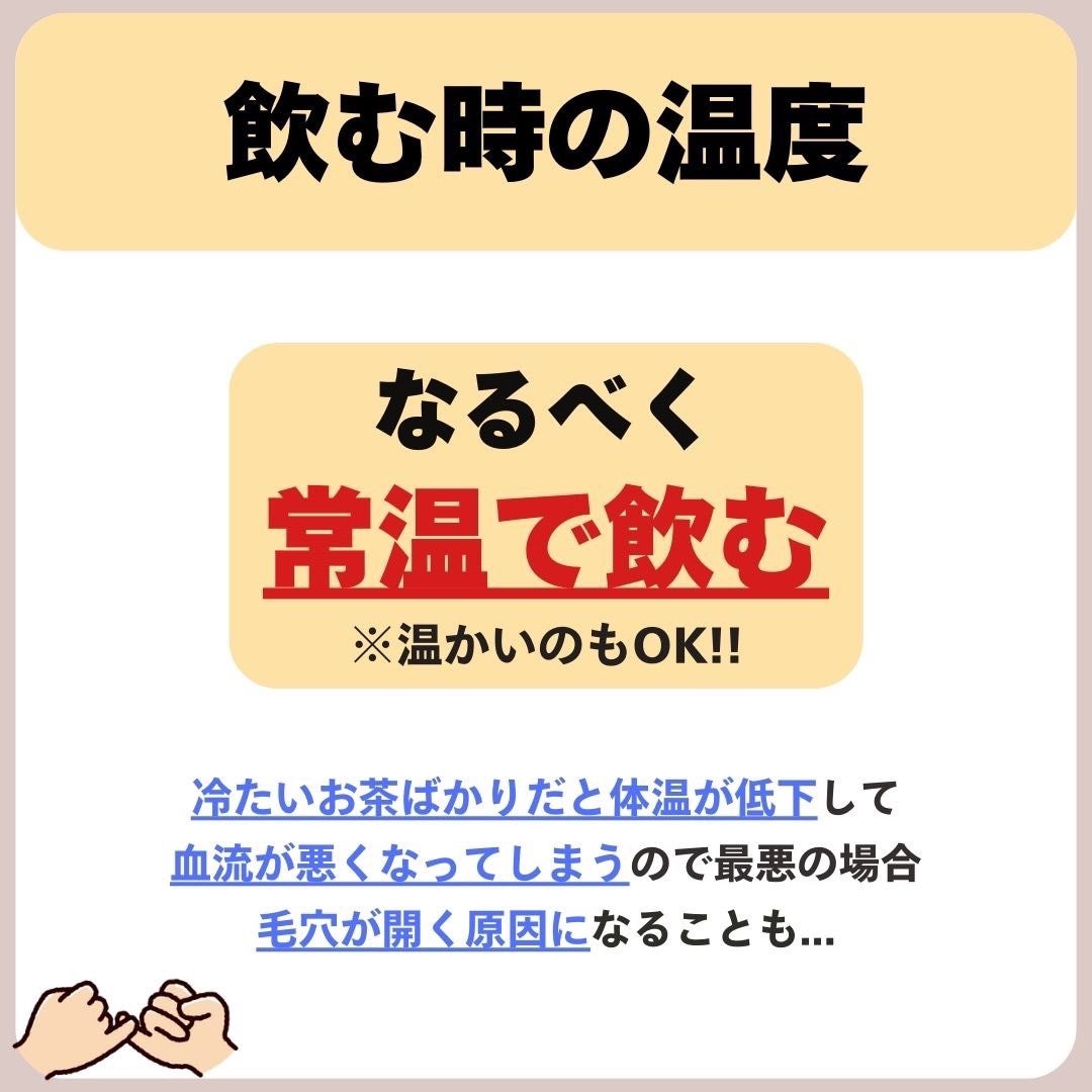 あなたの肌に合ったスキンケア💐コーくん先生 on LIPS 「【毛穴に悩む9割の人が知らない】実は毛穴がエグいほど消える"あ..」(8枚目)
