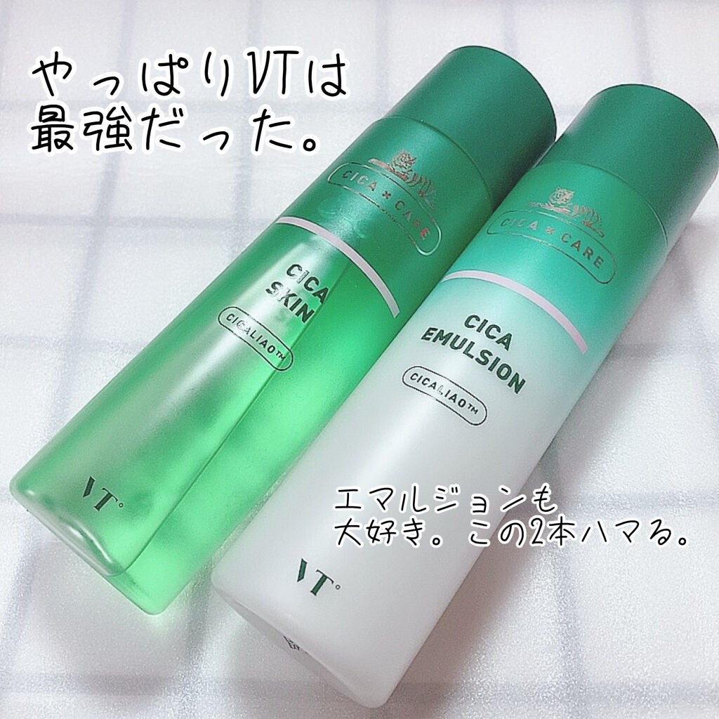 CICA スキン/VT/化粧水を使ったクチコミ(4枚目)