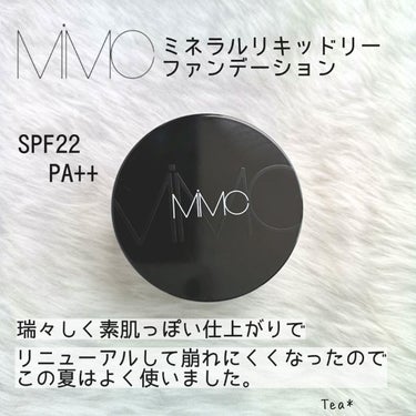 ミネラルリキッドリー ファンデーション SPF22 PA++/MiMC/リキッドファンデーションを使ったクチコミ（2枚目）