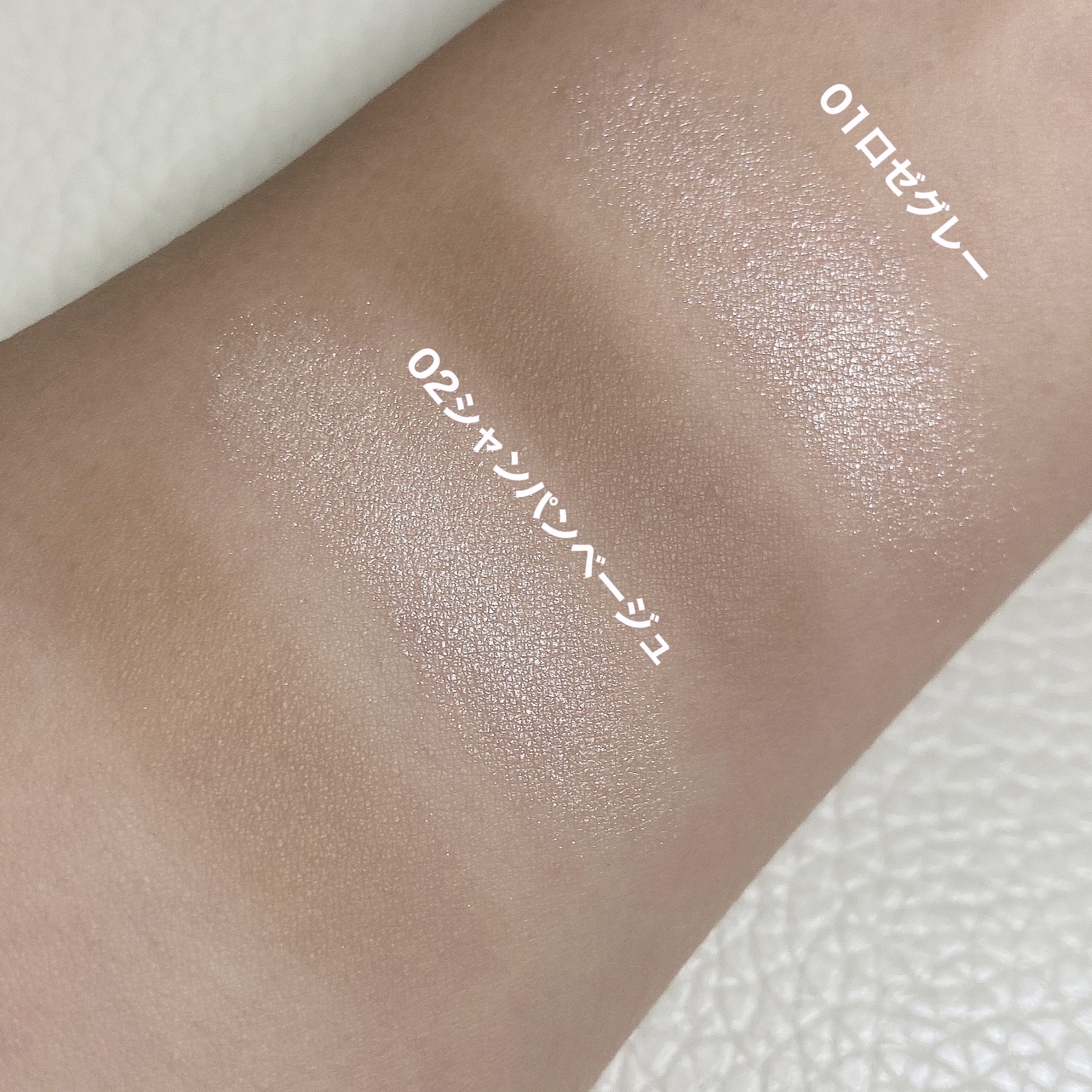 グロウアップコントゥアパレット/upink/パウダーハイライトを使ったクチコミ（3枚目）