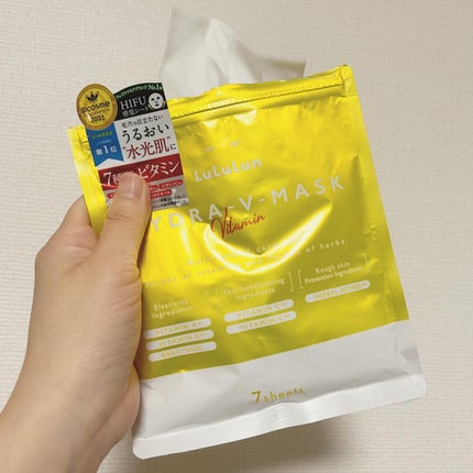 ルルルン ハイドラ V マスク/ルルルン/シートマスク・パックを使ったクチコミ(6枚目)