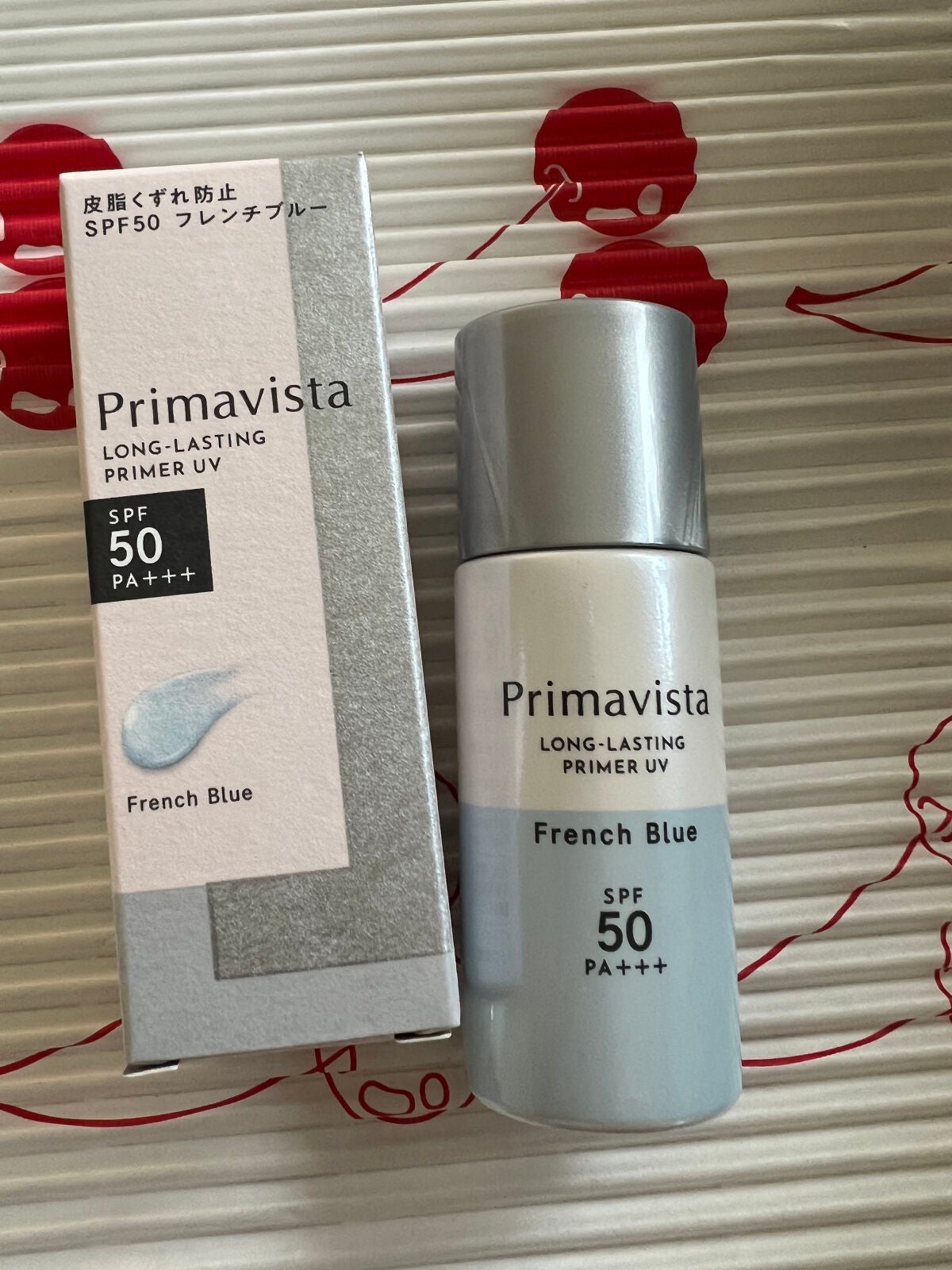 スキンプロテクトベース<皮脂くずれ防止>SPF50/プリマヴィスタ/化粧下地を使ったクチコミ(3枚目)