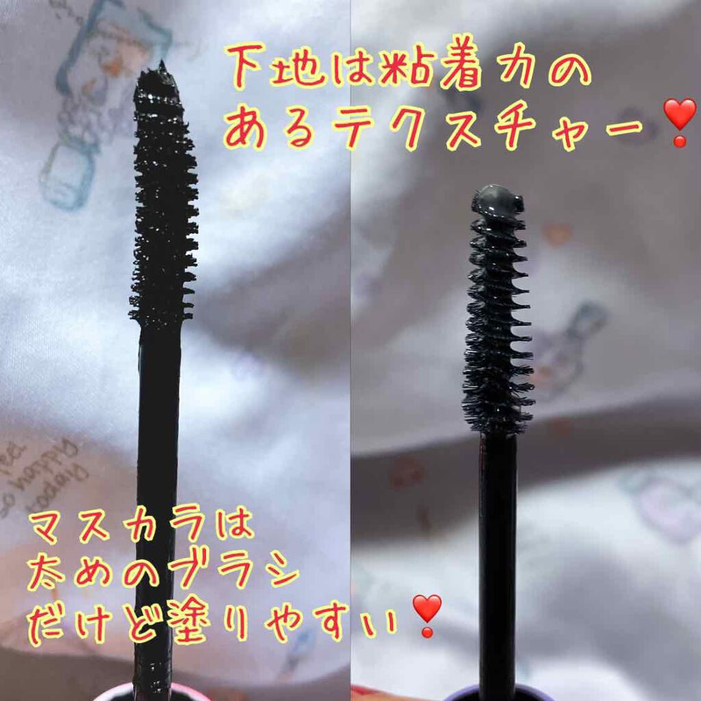 インク ブラック カラ/PERIPERA/マスカラを使ったクチコミ(3枚目)