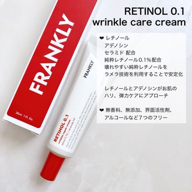 ビタミンC21セラム/Frankly/美容液を使ったクチコミ（4枚目）