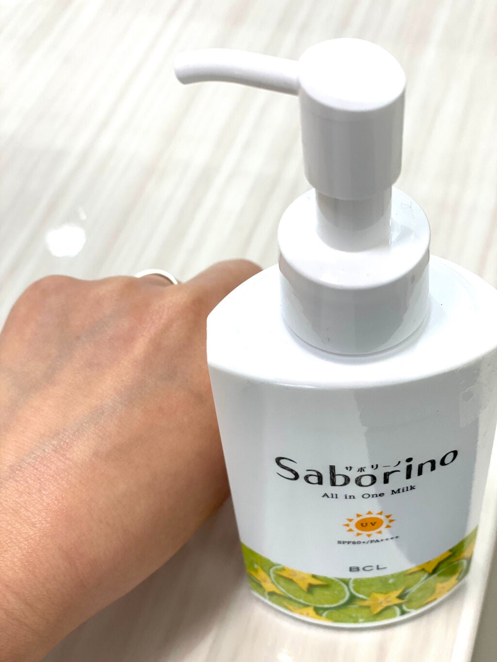 おはようるおいミルク UV HC/サボリーノ/オールインワン化粧品を使ったクチコミ(4枚目)