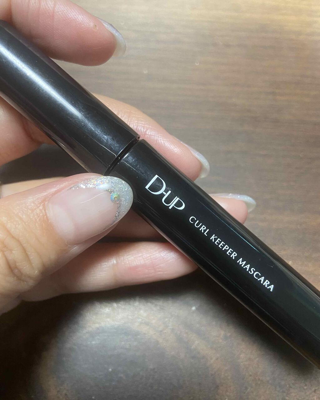 カールキーパー マスカラ/D-UP/マスカラを使ったクチコミ（1枚目）