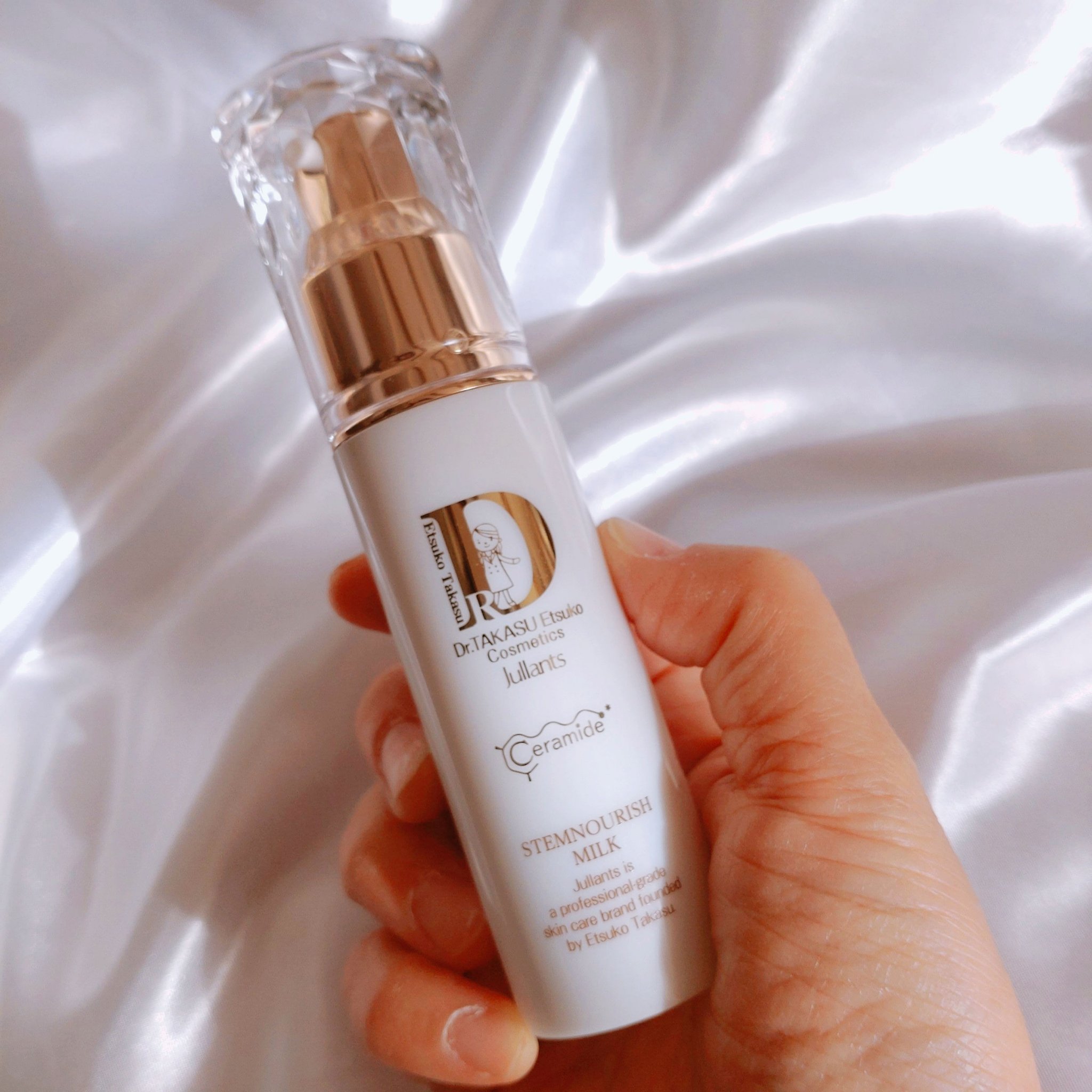 ステムナリッシュミルク/Jullants/乳液を使ったクチコミ（3枚目）