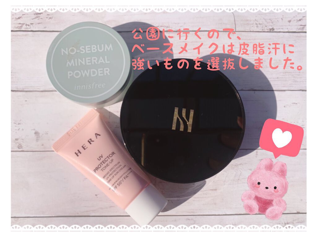 ソフトクリームチーク/AMUSE/リキッドチークを使ったクチコミ（2枚目）