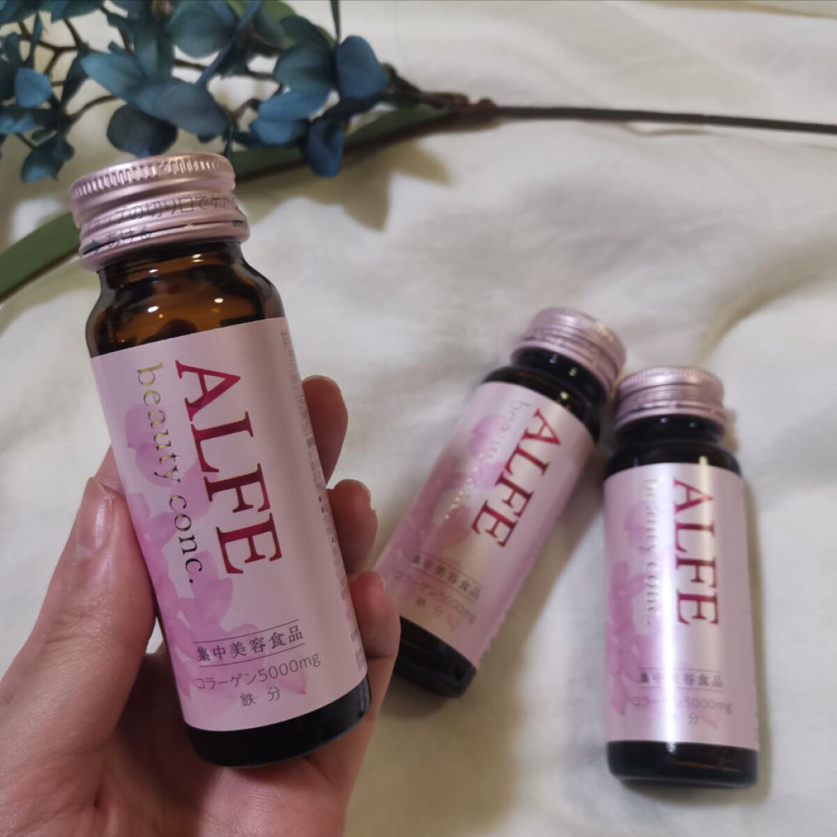 アルフェ ビューティコンク〈ドリンク〉W/アルフェ/美容ドリンクを使ったクチコミ（2枚目）