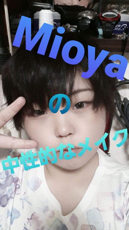 クイックラッシュカーラー/キャンメイク/マスカラ下地を使ったクチコミ(1枚目)