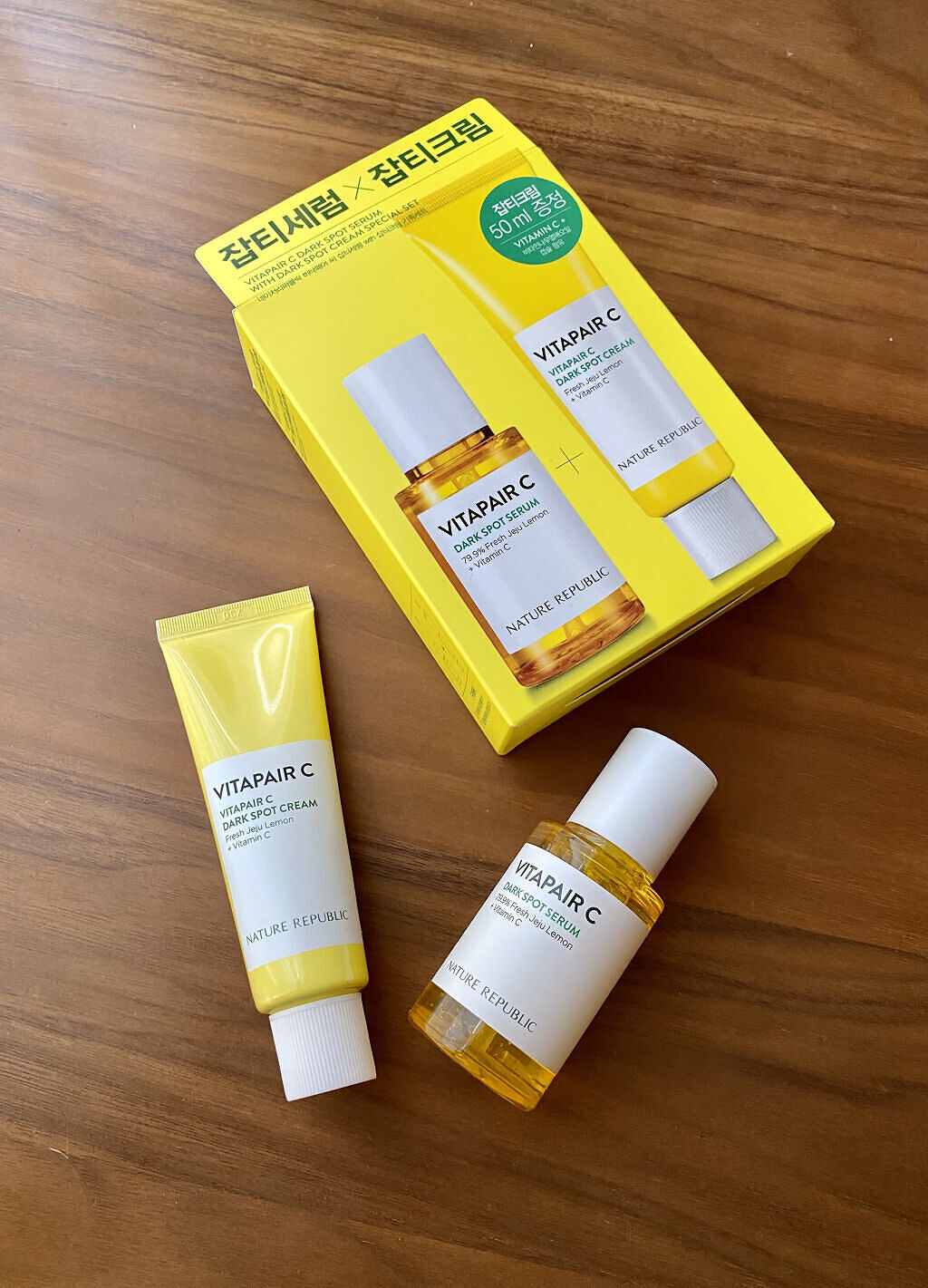 ビタペアC クリーム/ネイチャーリパブリック/フェイスクリームを使ったクチコミ（1枚目）