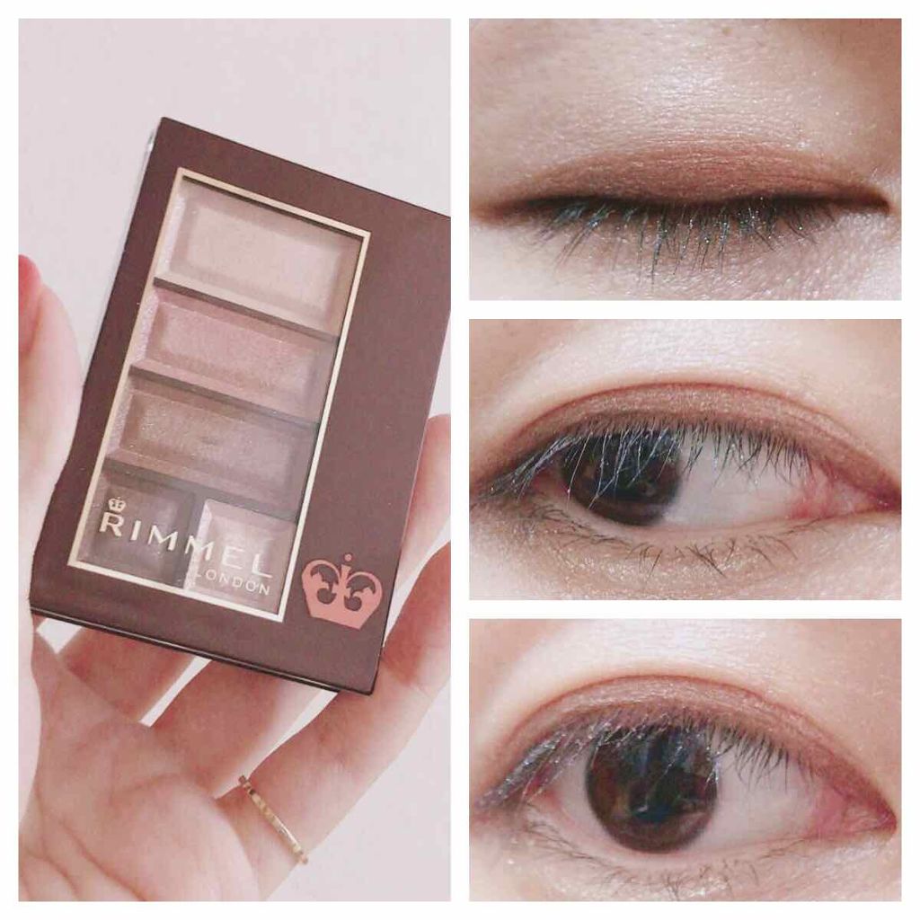 ショコラスウィート アイズ/リンメル ロンドン/アイシャドウパレットを使ったクチコミ（1枚目）